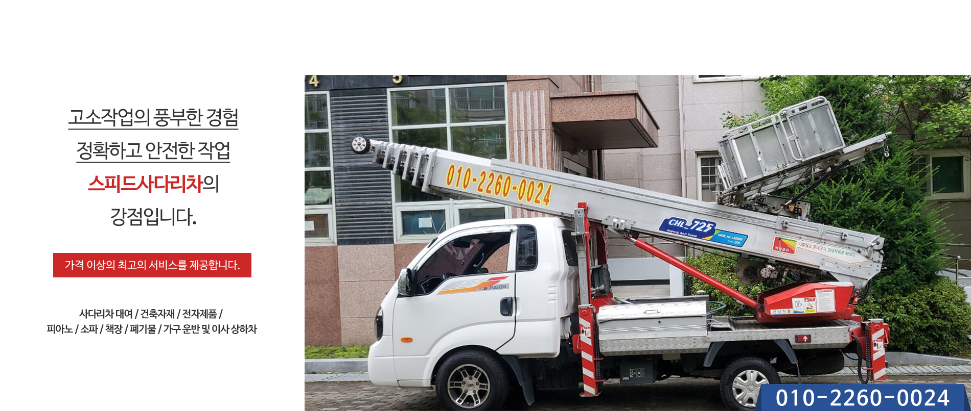 슬라이드 이미지01